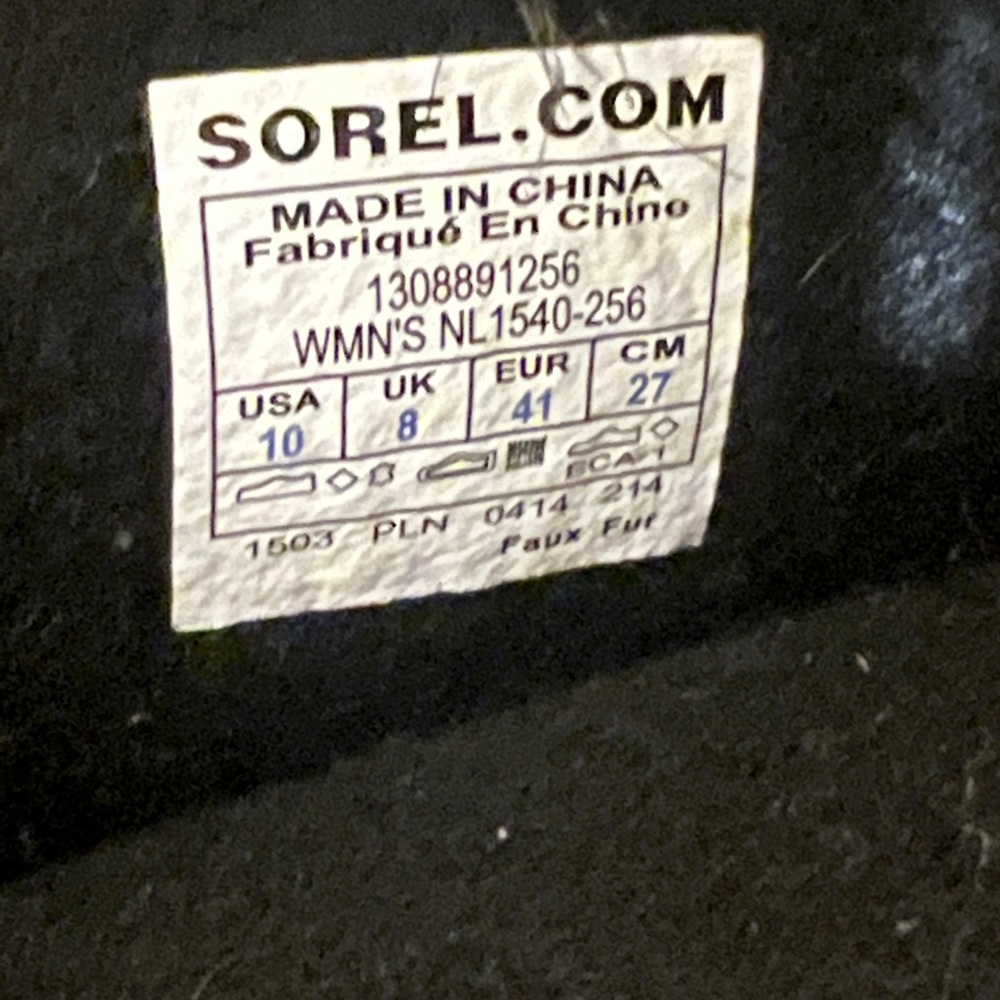 Sorel Brown Winter Boots lightly worn - Picture 5 of 10